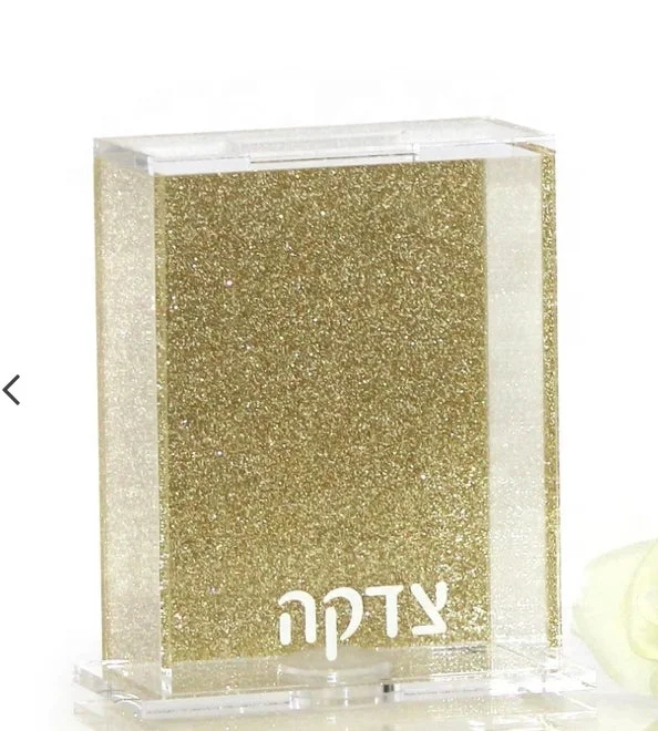 Factory Wholesale Custom Transparent Clear Acrylic Lucite Tzedakah Box Judaica Donation Box
