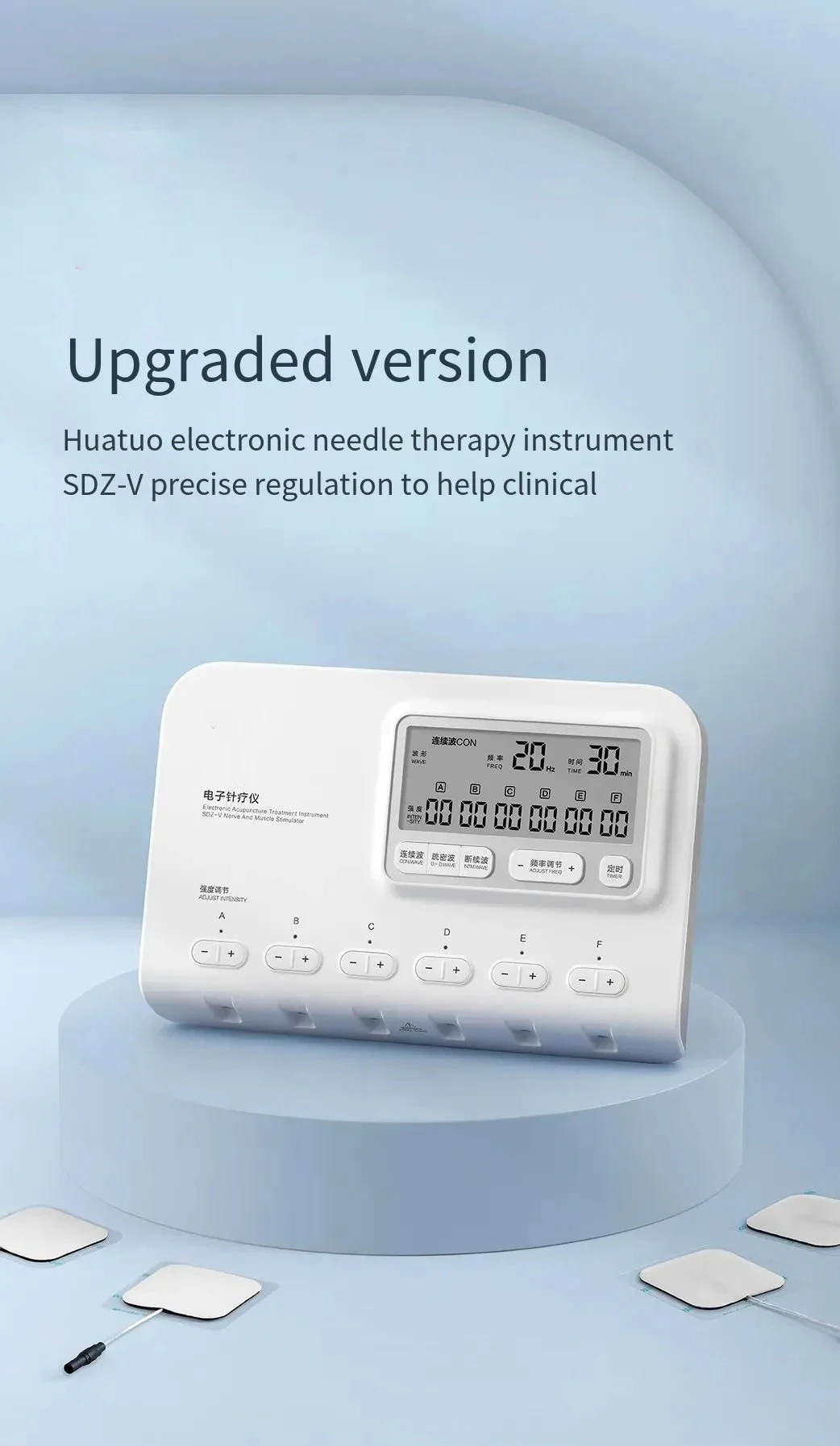 SDZ-V Electric Acupuncture Stimulator Machine With 3 Waveforms Adjustable for Clinical and Relieving Numbnes