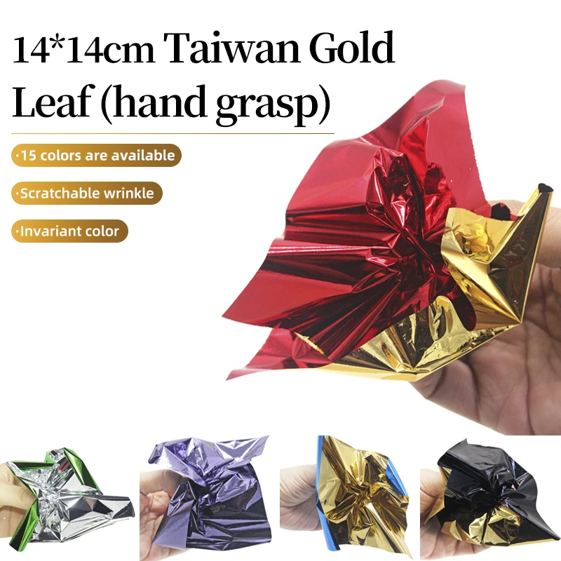 High quality imitation taiwan gold leaf 8*8.5cm gel nail manicures painting drawing K gold foil leaf sheets silver leaves