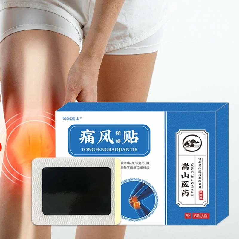 New products in the Chinese market, non-woven adhesive patches, self heating joint patches