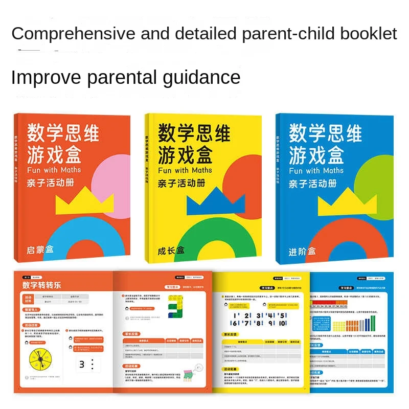 Dolphin Xiaomeng Advanced Logical Thinking Educational Toy Box for 3-6 Years Old Encourages Mathematical Enlightenment Growth