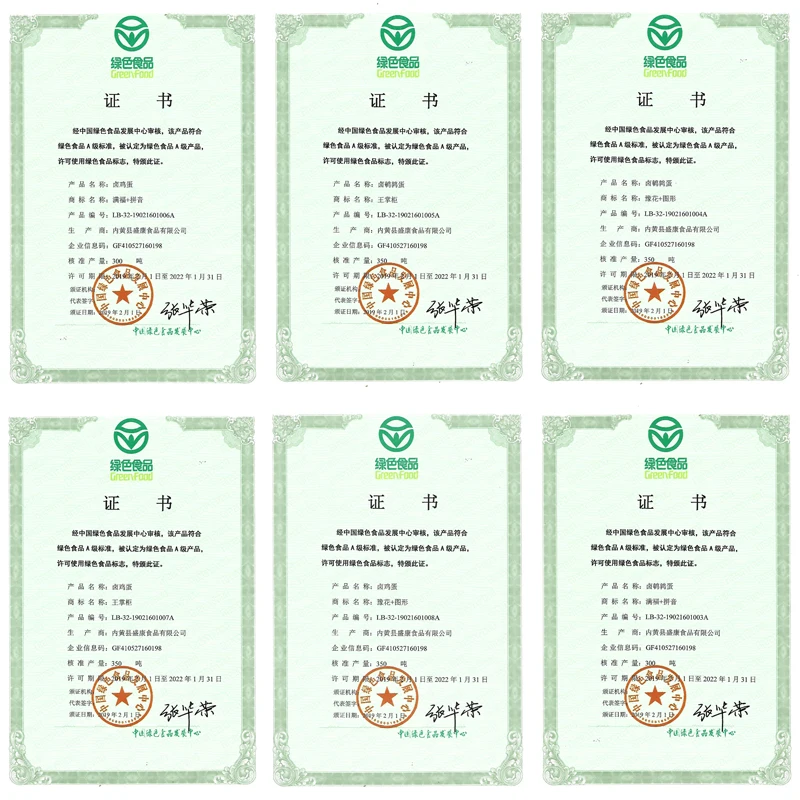 China wholesale Canned Quail Eggs in Water for sale canned quail eggs