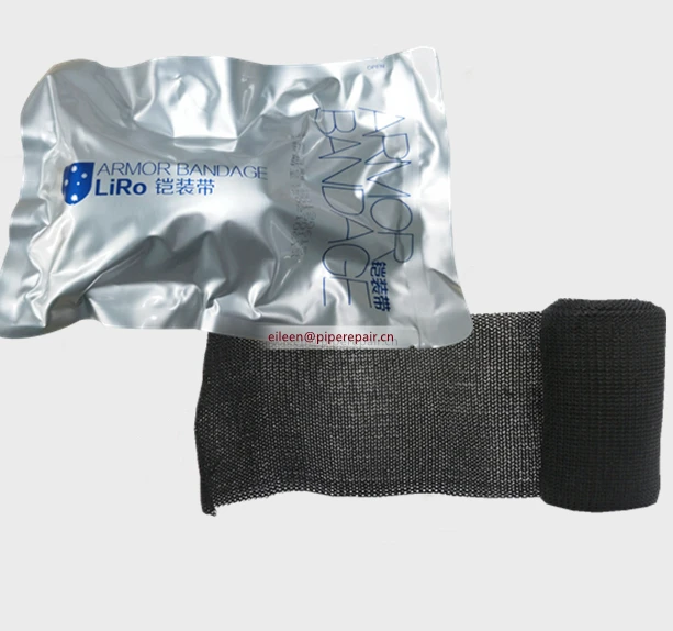 Бронированная литая лента/Промышленная стекловолоконная пленка Amor/Самоклеющаяся ремонтная лента Armorcast
