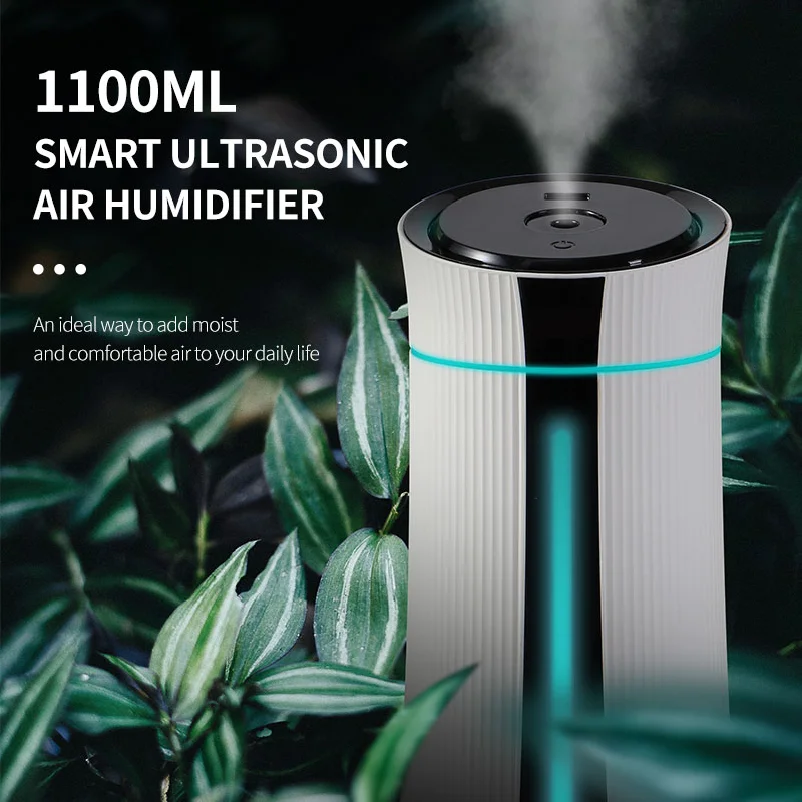 Ультразвуковой увлажнитель воздуха 1100 мл