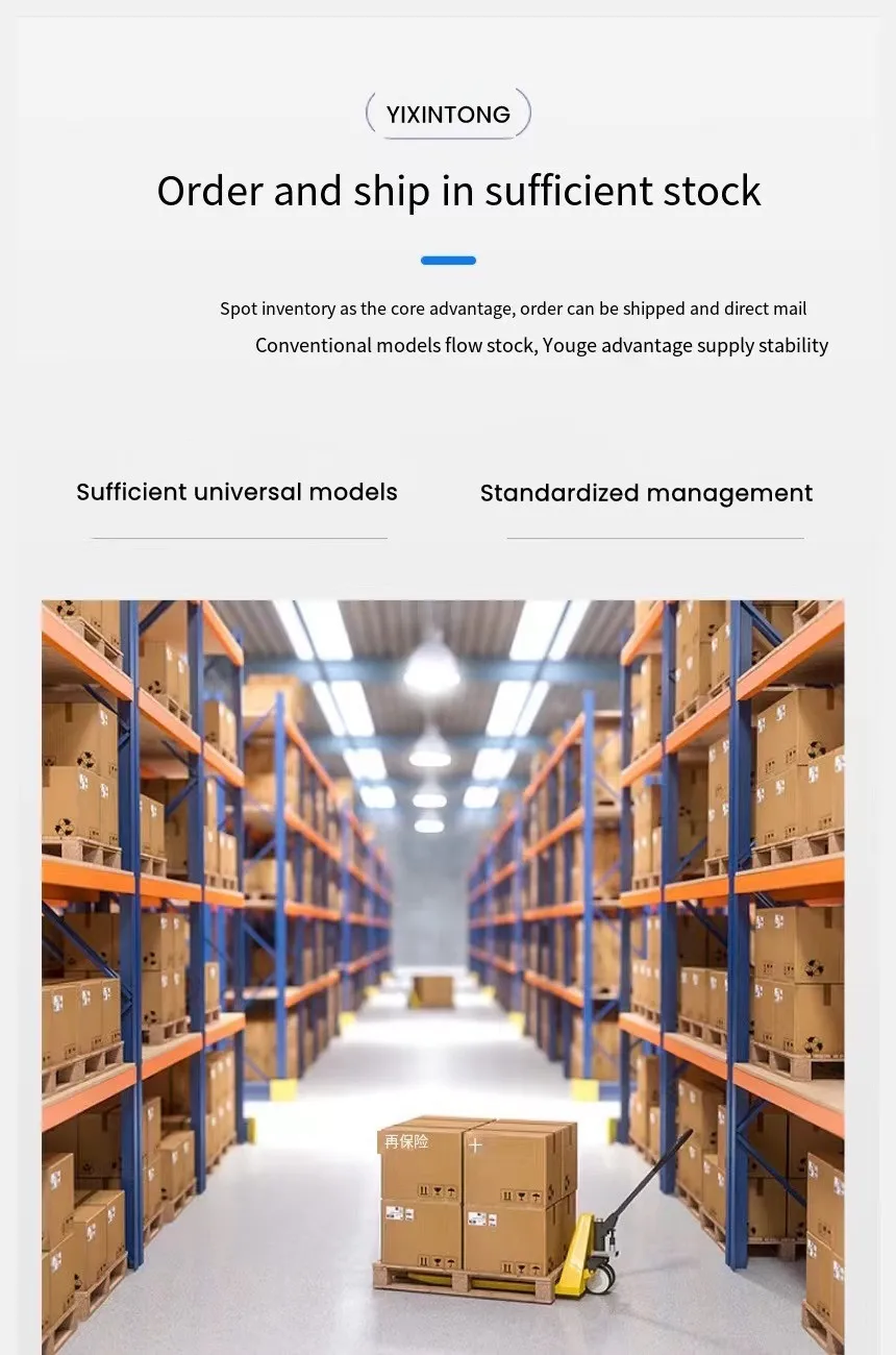 Transistor in BD236 TO-126 package (PNP mW: 1250 mA: 2000)
