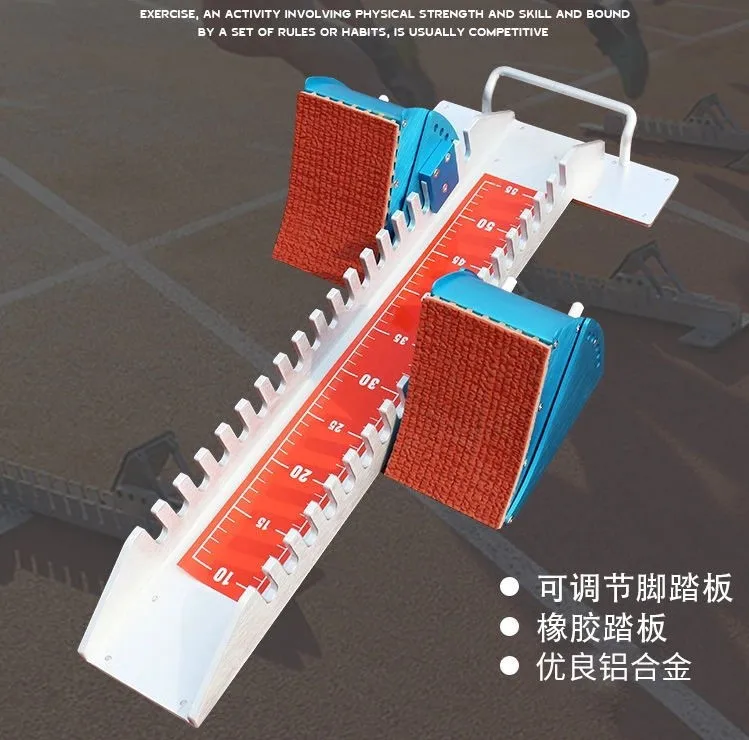 High Quality Aluminum Alloy  Adjustable Athletics Track And Field Athletic Starting Blocks  Running