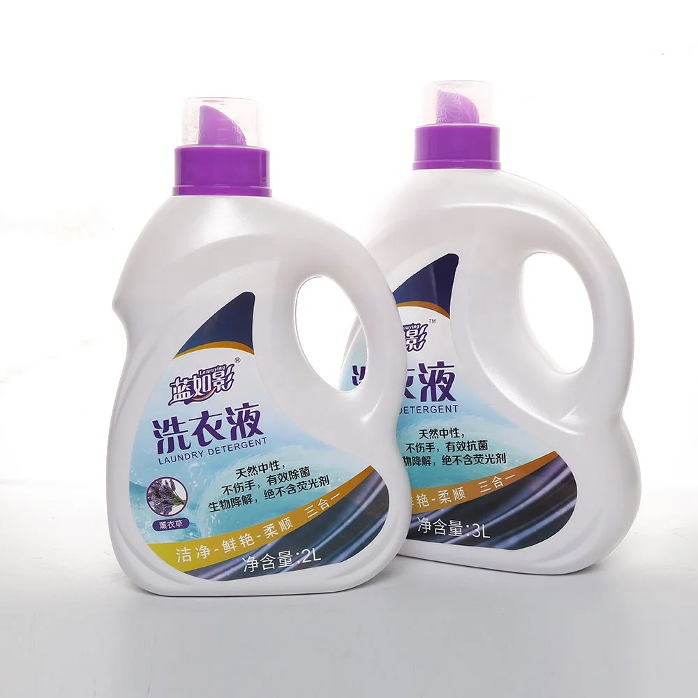 Customized Ingredients For Liquid Bulk Liquid Laundry Detergent