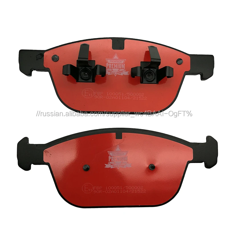 D340 задние тормозные колодки для многих modles AUDI VW PEUGEOT