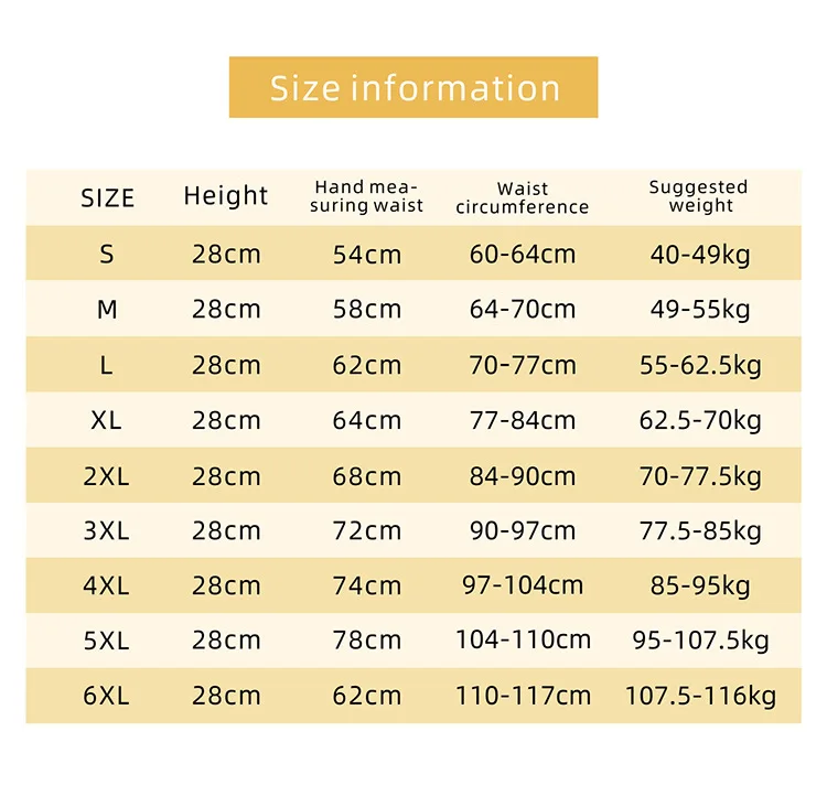 2021 New adjustable buckle Elastic Slimming Waist Belt Postpartum  Mesh Plus Size Waist Trainer