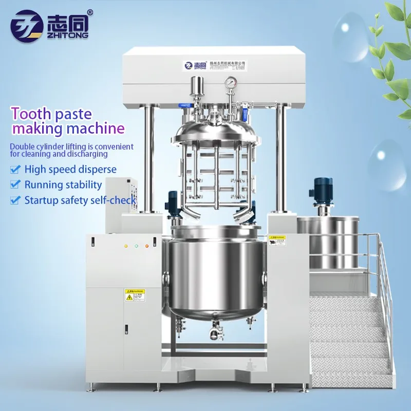 200L 300L toothpaste vacuum emulsifying mixer machine tooth paste production line toothpaste vacuum dispenser