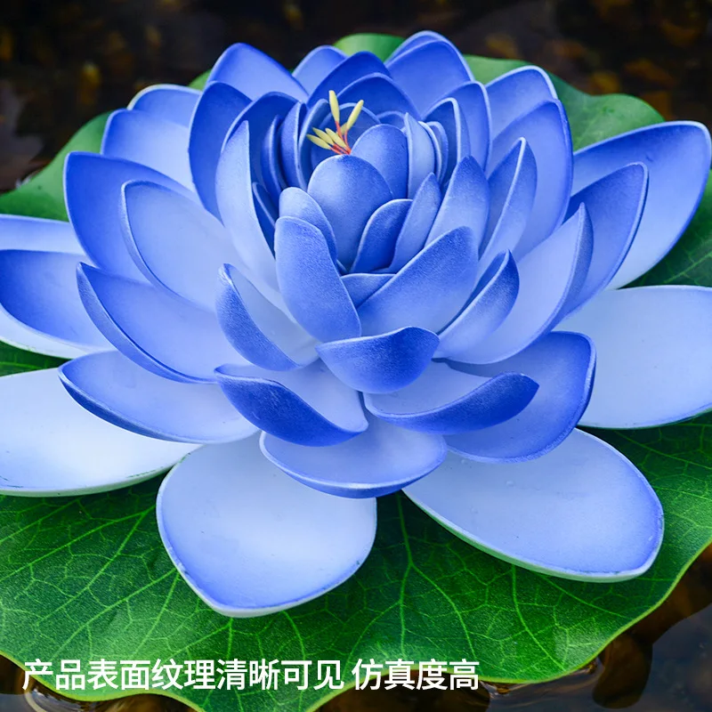 Wholesale Artificial Lotus Floating Pool Pond Plant Decor Simulation Water Lily Colorful Flower for Decoration