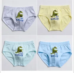 Трусики-стринги из чесаного хлопка, с мультяшным принтом