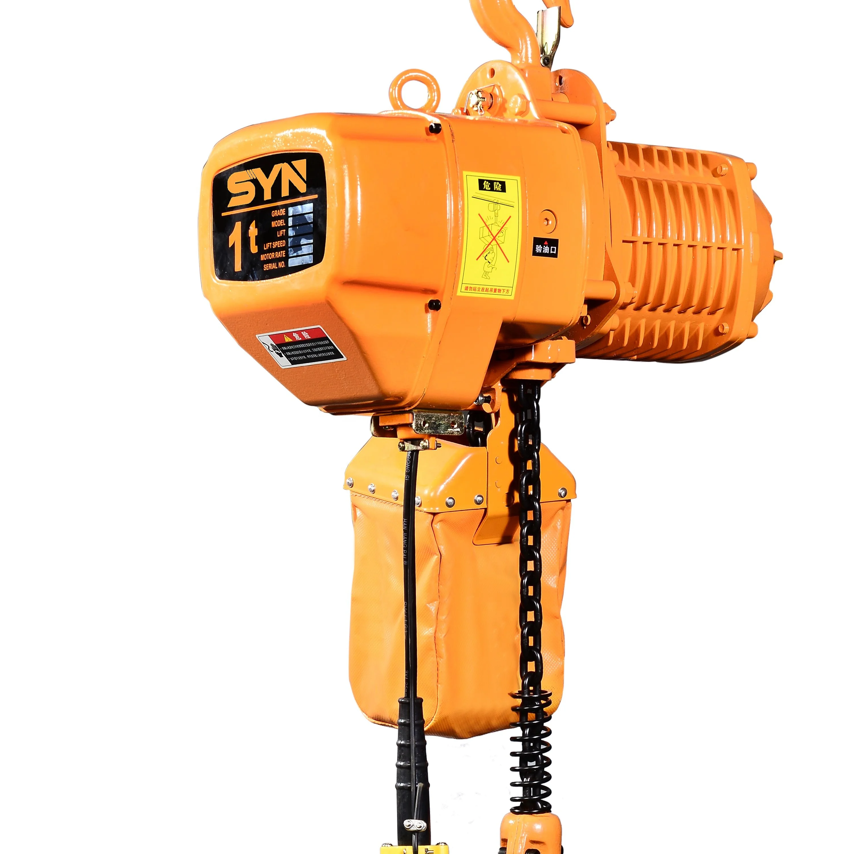 5t double chain Chain electric hoist  hook chain stationary typeelectric hoist