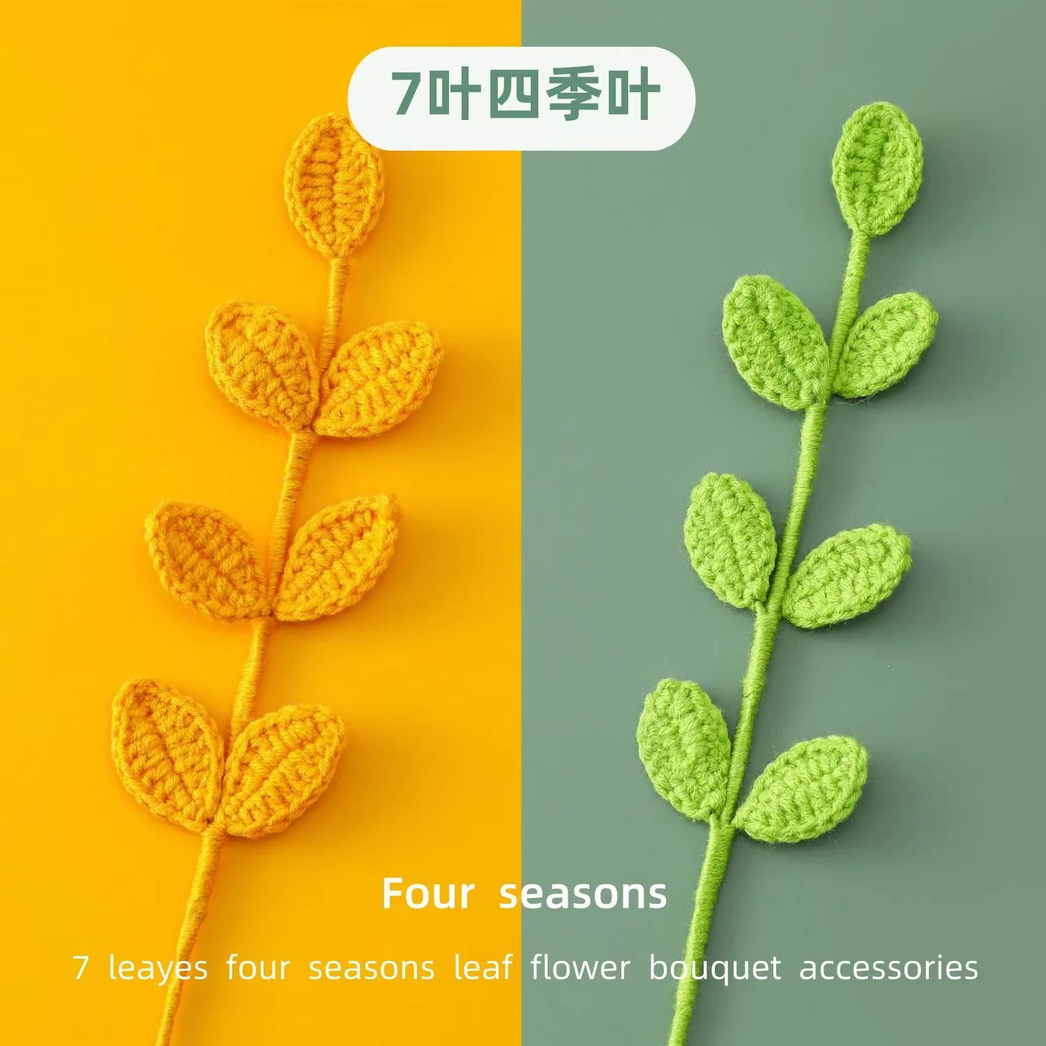 Wholesale Handmade Woven Eucalyptus Leaves Knitted Flower Crochet Flower for Gift and Home Decoration