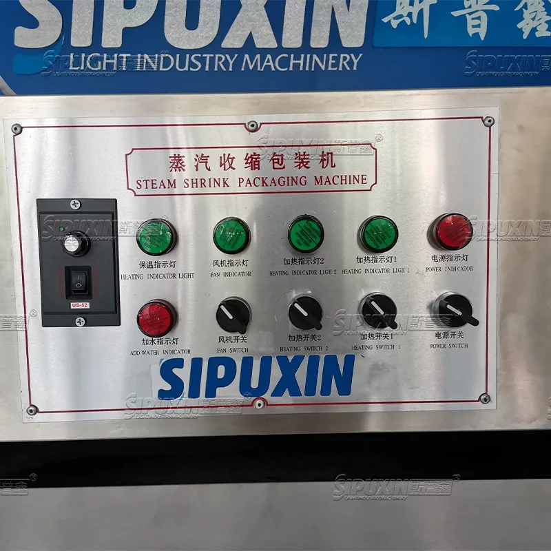 SPX beauty product film wrapping packing machine manufacturer price for sale