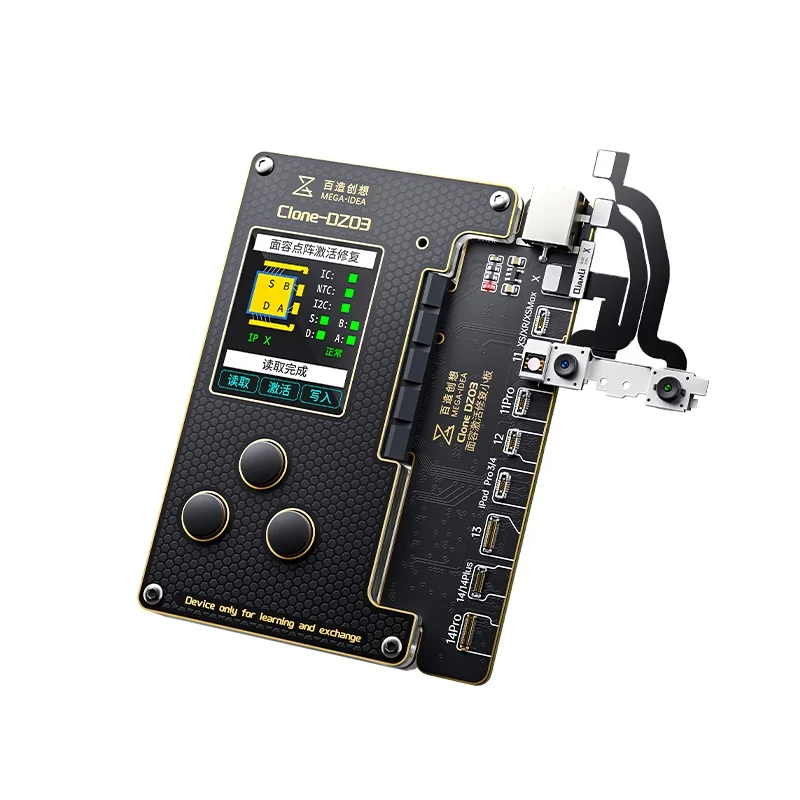 Qianli Mega Idea Clone DZ03 Face ID Repair Programmer No Need Alignment Short Circuiting No Welding Cable for X-12PM Dot Matrix