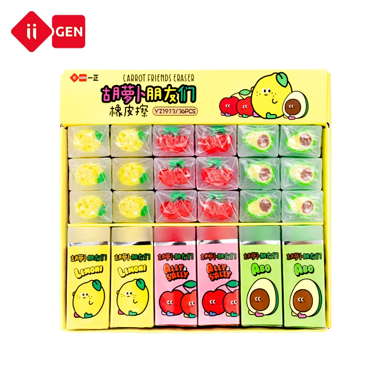 IIGEN creative cartoon fruit  food  eraser  for student children school Prize Gifts Party Favors eraser kawaii eraser