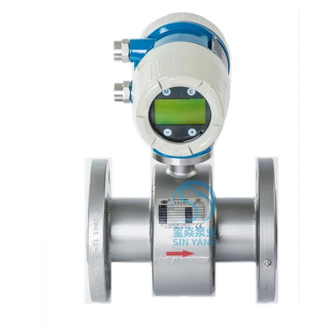 China manufacture  insertion flow meter price electromagnetic flowmeter