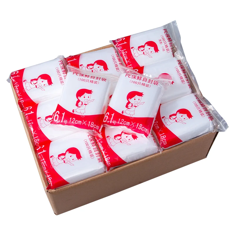 Grip Seal Bag Self Resealable Clear Polythene Poly Plastic Bags