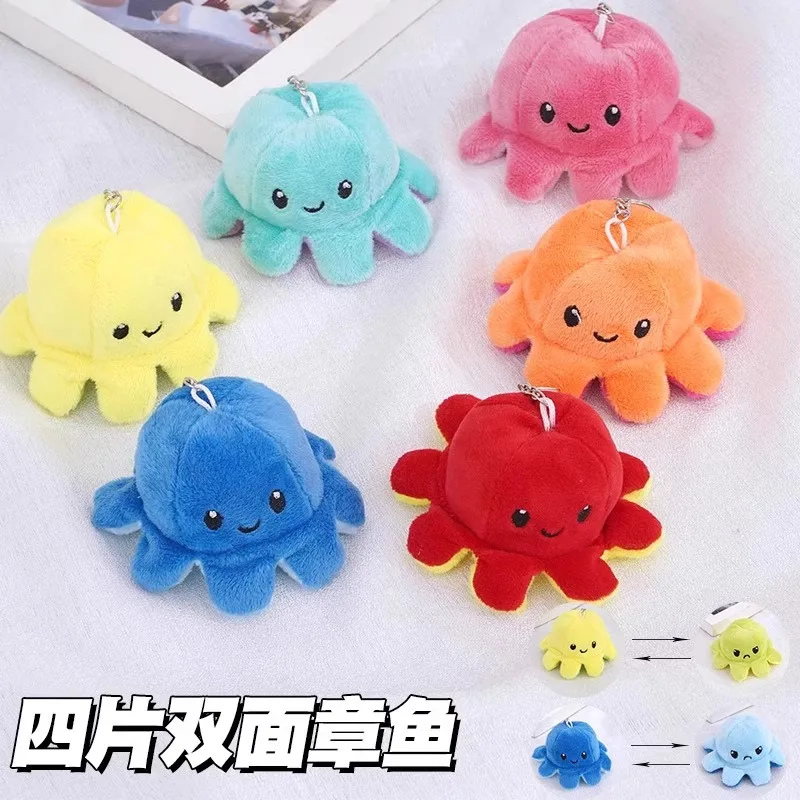 Cute Angry Little Octopus Flip Doll Plush Pendant Keychain Toy with Expressive Face Change