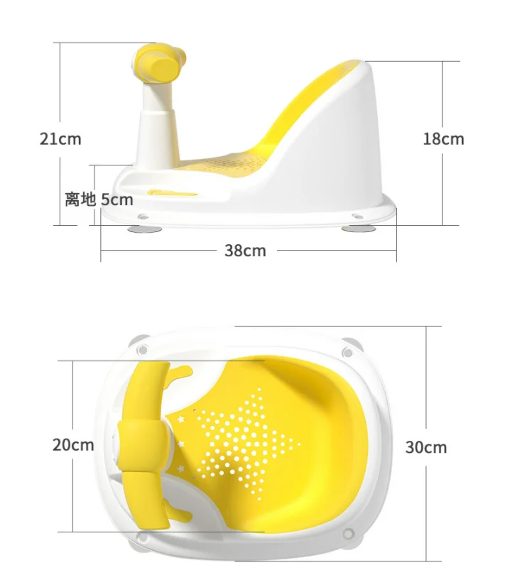 Infant Baby Bathtub Seat 6 to 12 Months Baby Shower Seat Baby Bath Chair with Non-Slip Mat Toys Backrest Suction Cups bath seat
