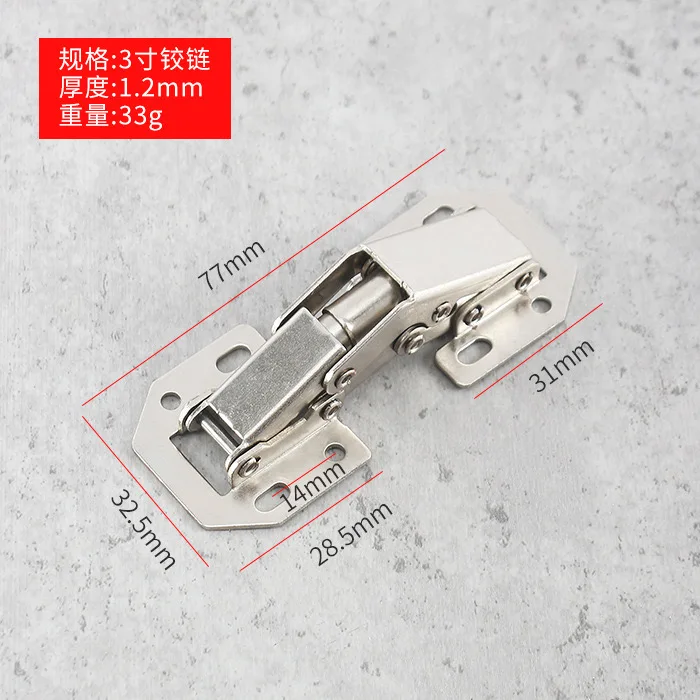 Thickened surface mounted 3 4 5 inch bridge hinges frog bullet hinge cabinet door furniture hydraulic hinge