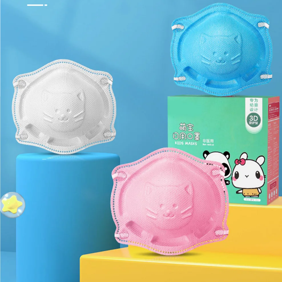 For infants and children 0-3 years old, anti-licking 3D cartoon disposable baby face cover