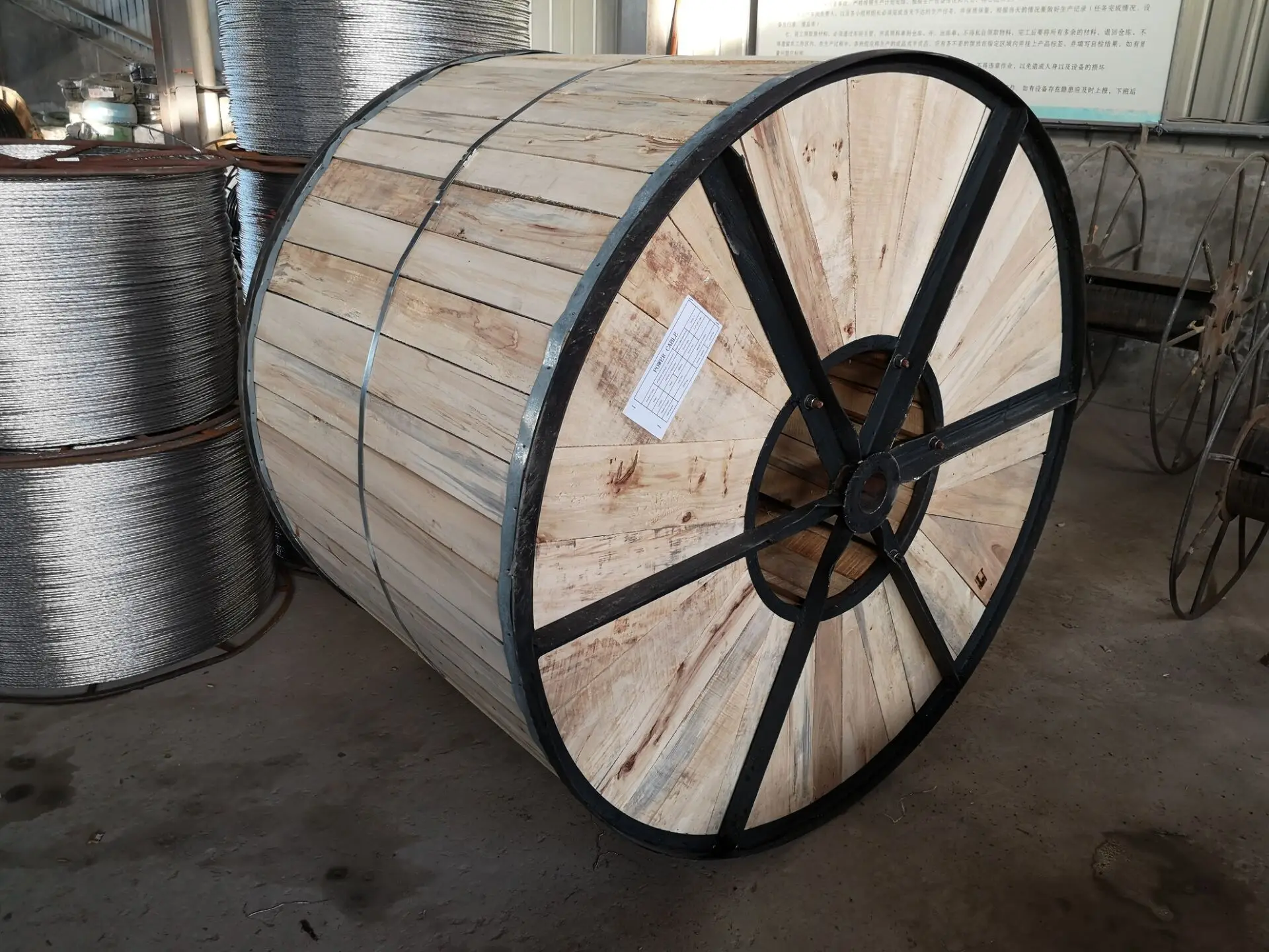 Low Voltage  single copper conductor core 16mm 25mm  35mm 50mm 70 mm Aerial power cable with XLPE insulation