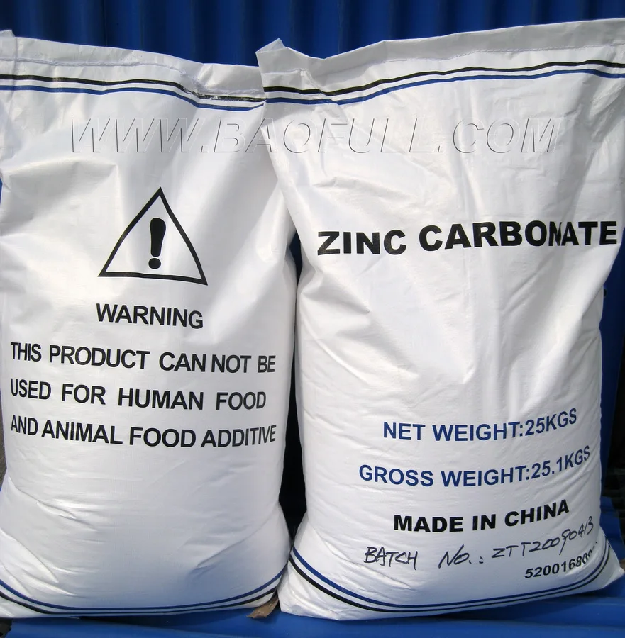 ZnCO3.2Zn(OH)2.2H2O, CAS Number:5970-47-8 Basic Zinc Carbonate
