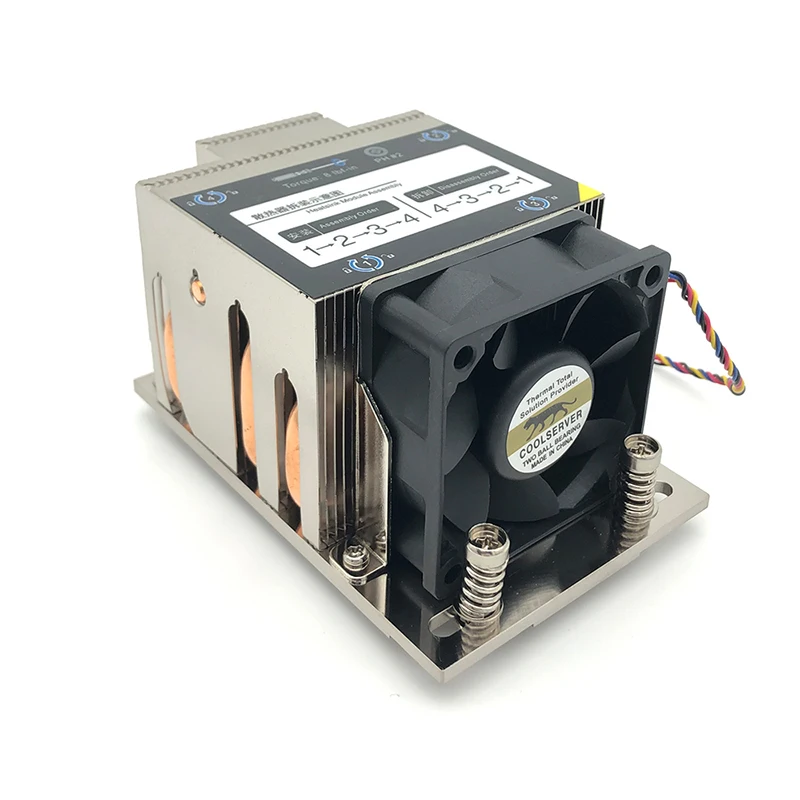 Support SP3/AMD+ multi-platform CPU radiator 4 heat pipe computer side blowing silent fan copper bottom 2u server