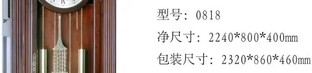 Деревянные Напольные Часы Для дедушки