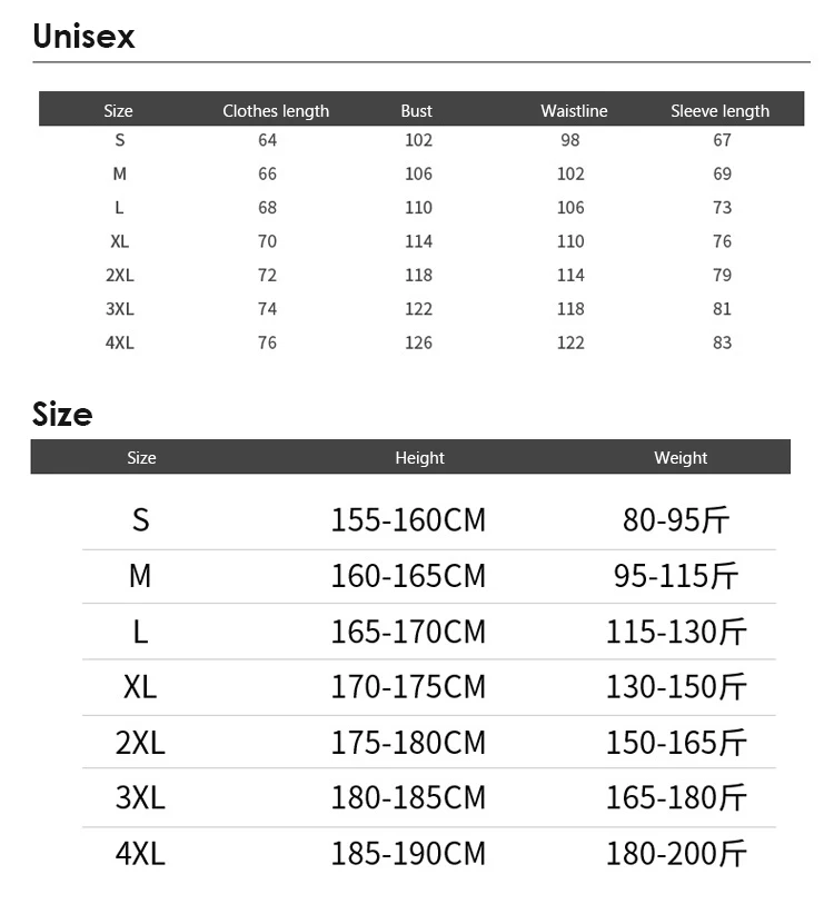 Woman Rash Guard Breathable Rash Guard Feminina Uv Protection Thin Women Sun Protection Clothing