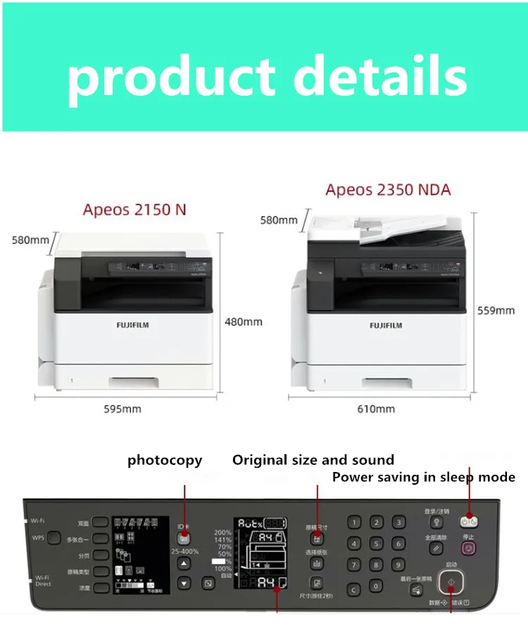 2350NDA7_