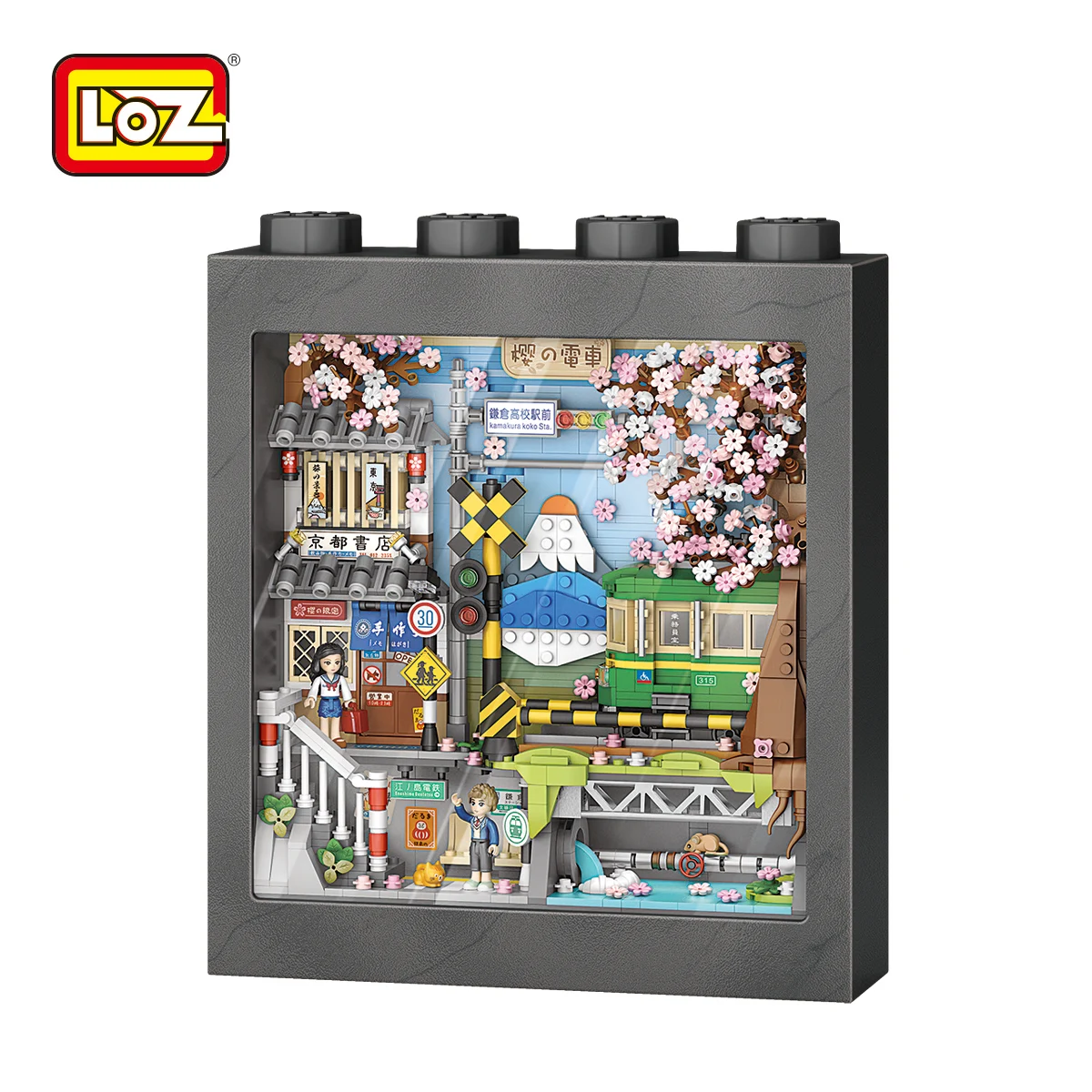 LOZ Sakura Tram Play Creative Construction 1213Pcs Components building Educational  Building Block Set Toys Building Blocks