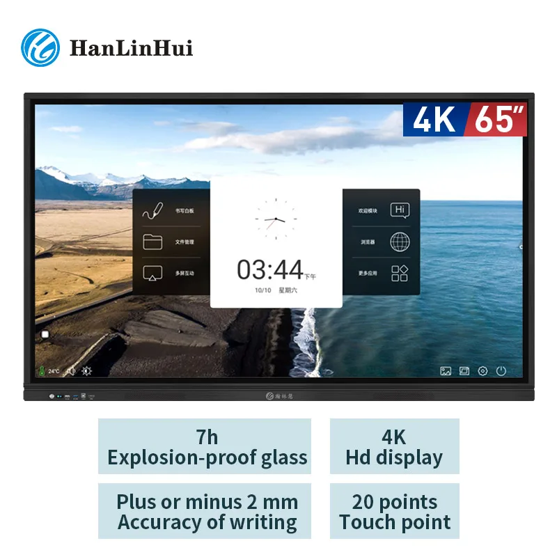 HOT Sale in Kenya Led Panel Display Smart Interactive Whiteboard 75 Inch 4k for Education Cheap Price of 55 Inch Black 1920*1080