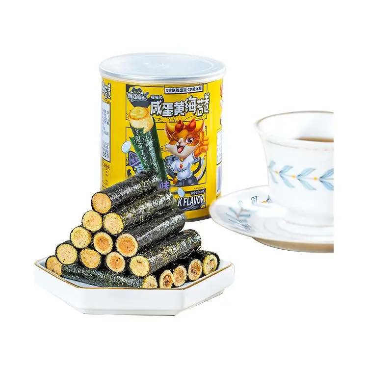 Brand New Korean Seaweed Snack For Wholesales