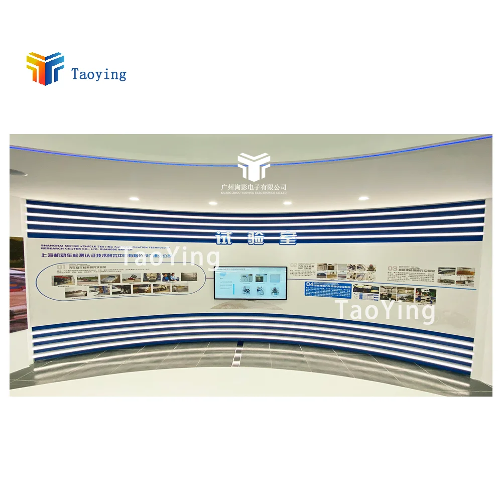High Quality Holographic Fan 3D Hologram Digital Multimedia Exhibition Hall Interactive Panel Digital Advertising Screens