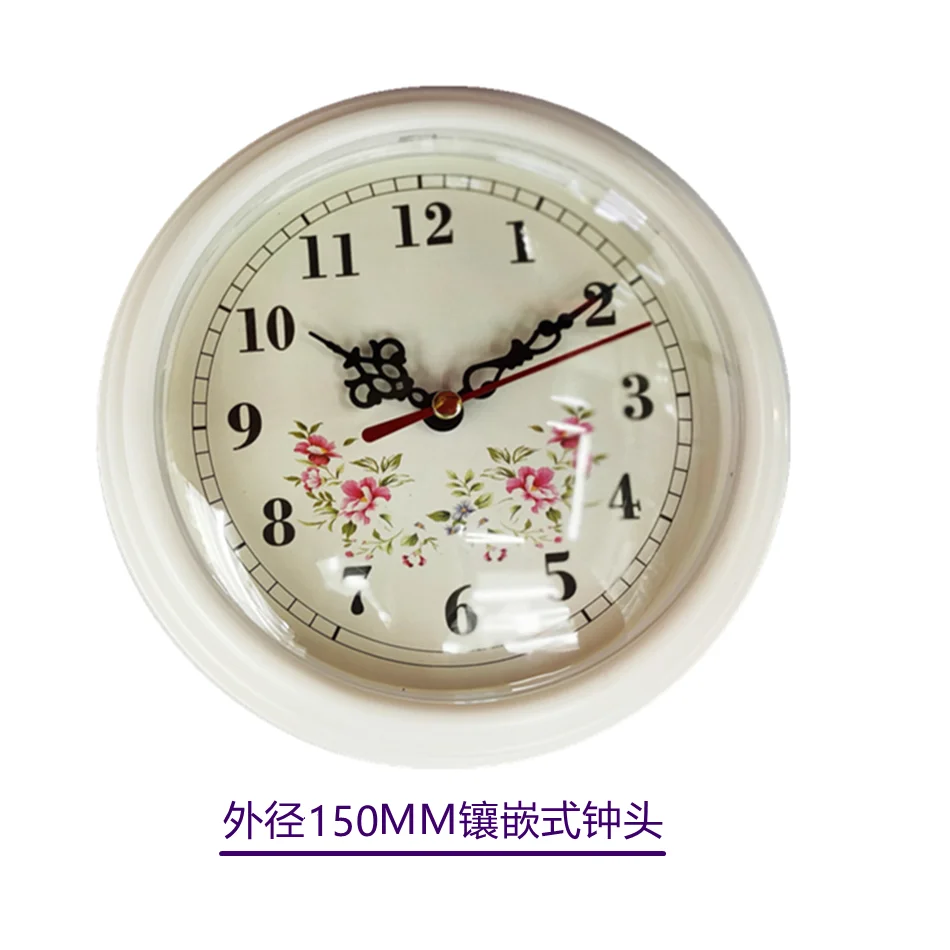 Manufacturers Selling 150MM Embedded Bell Jar Liner Accessories Crafts Resin Photo Frame