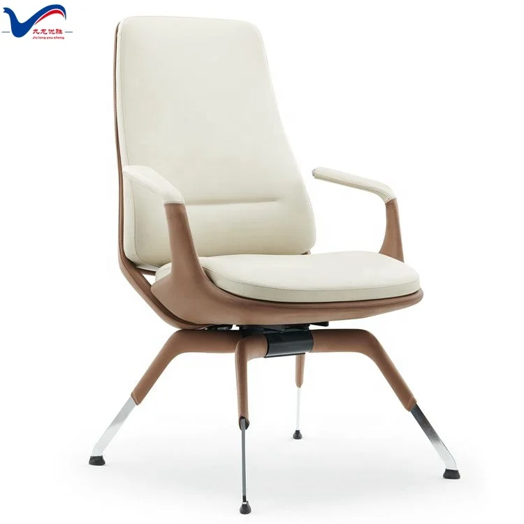 Low Back Beige Office Chair Leather Italian Minimalism Leather Chair Without Caster Conference Chairs