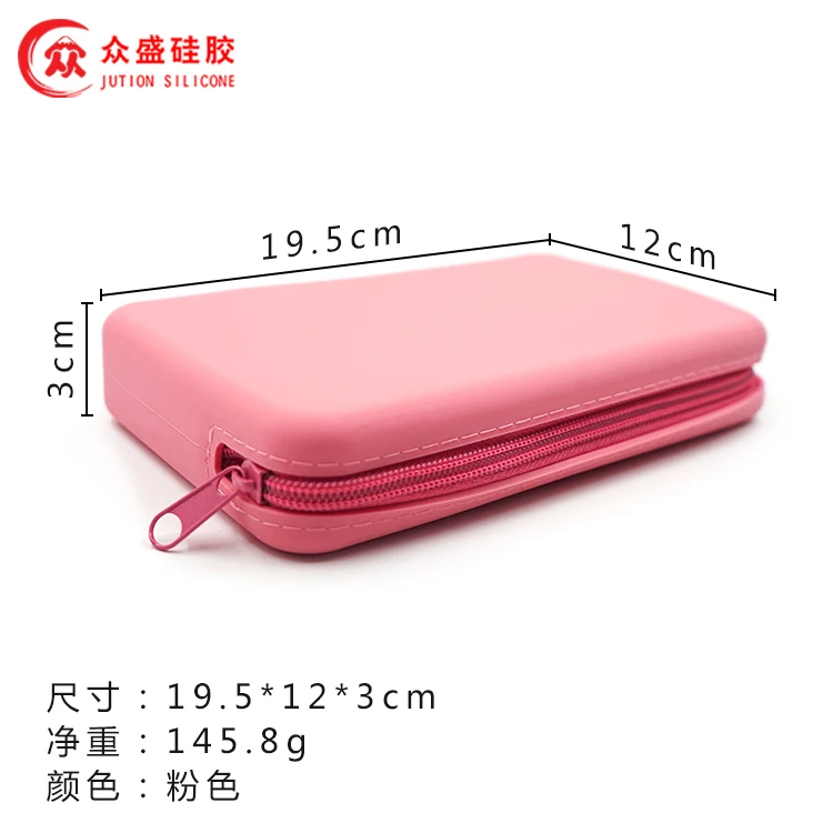 Портативный силиконовый держатель для макияжа