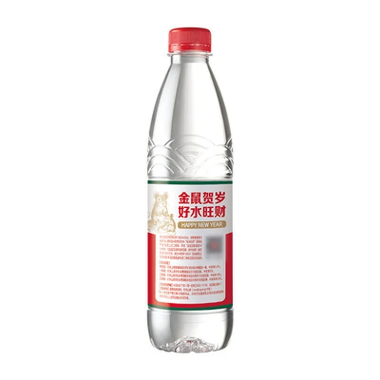 Wholesale Bottled High Quality Pure Plastic Bottle Nongfu Spring Natural Drinking Water 550ml