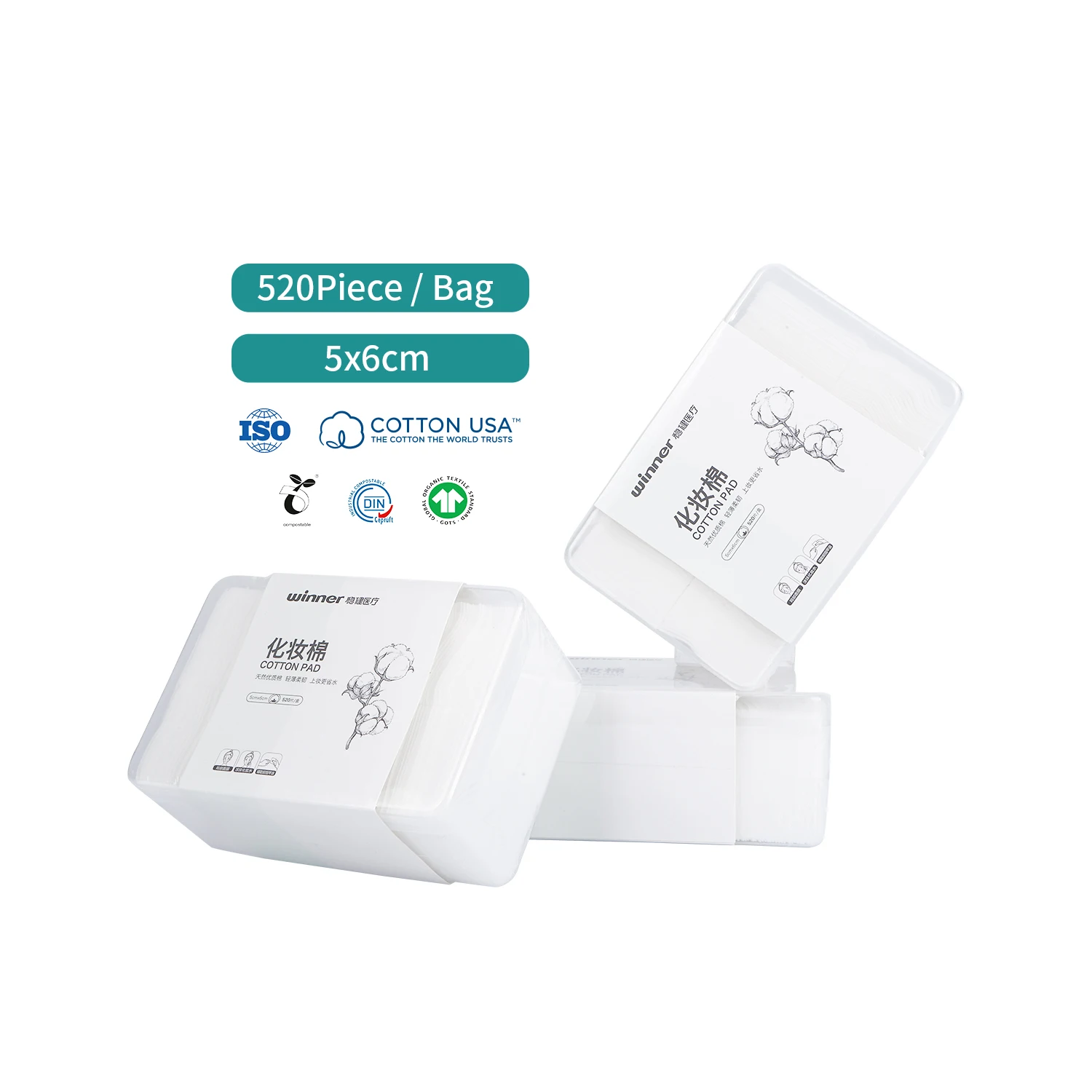 Purcotton Pure and Gentle Organic Cotton Square Pads Hypoallergenic Organic Cotton Pad