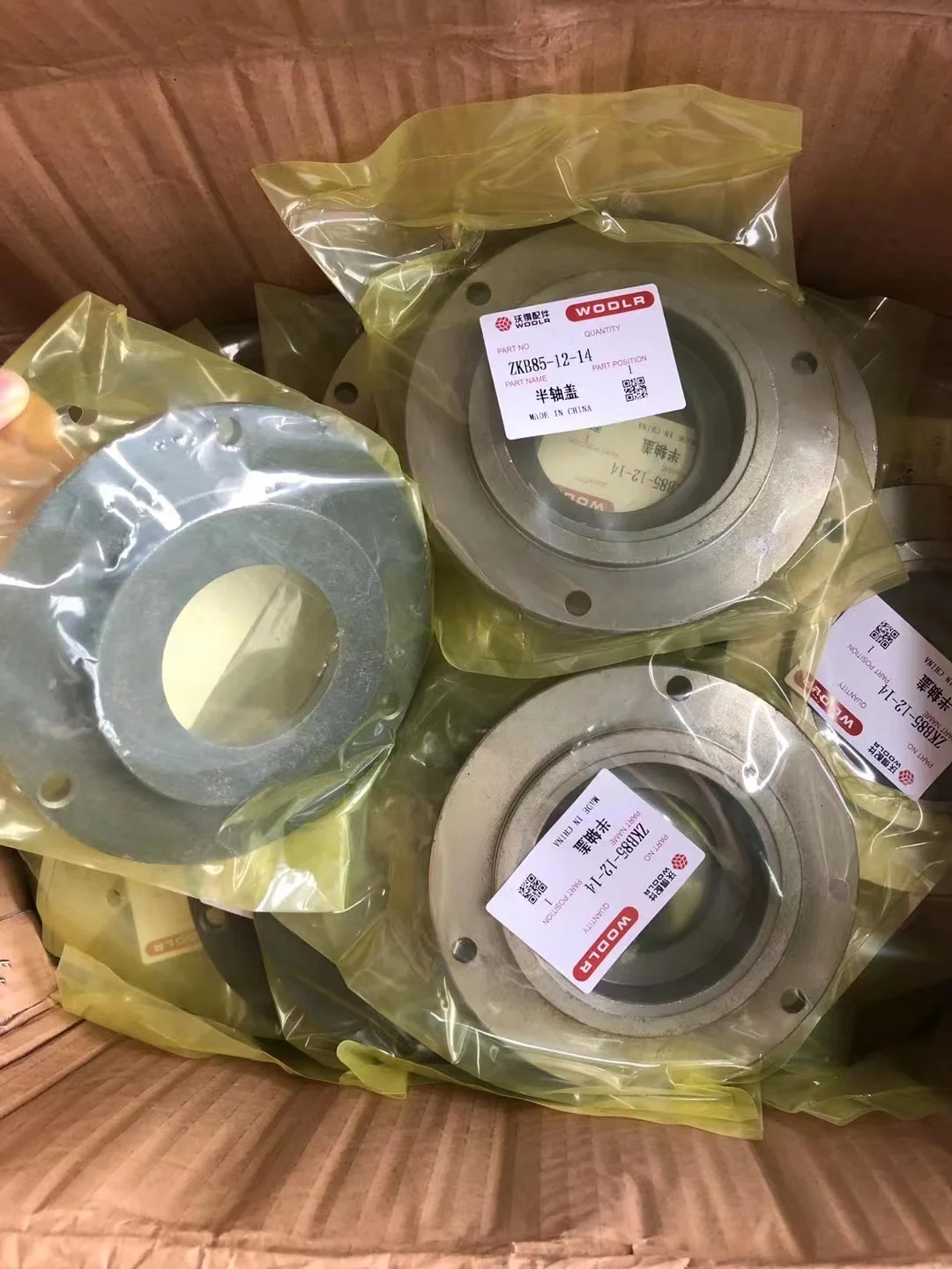 World 4LZ-4.0E Ruilong Agricultural spareparts combine harvester spare parts Roller