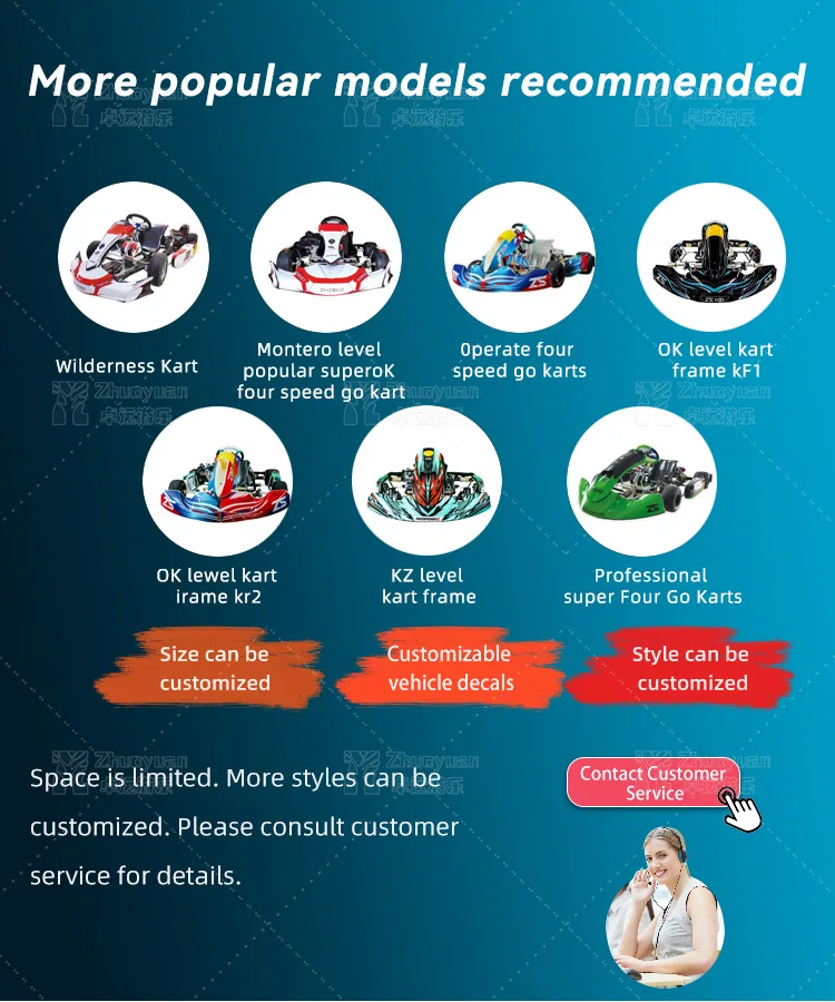 go kart (14).jpg