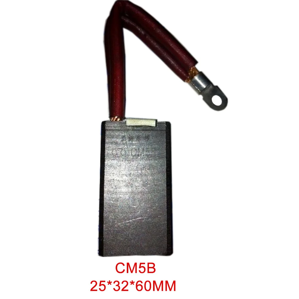 CM5B Copper Carbon Brush for Auto Spare Parts CM5H 25X32X60mm