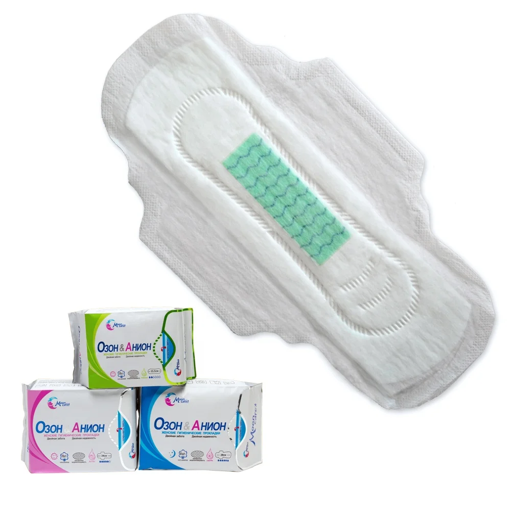 
korean personalized maternity Anion negative ion female cotton sanitary napkin sanitary pad with negative ion philippines 
