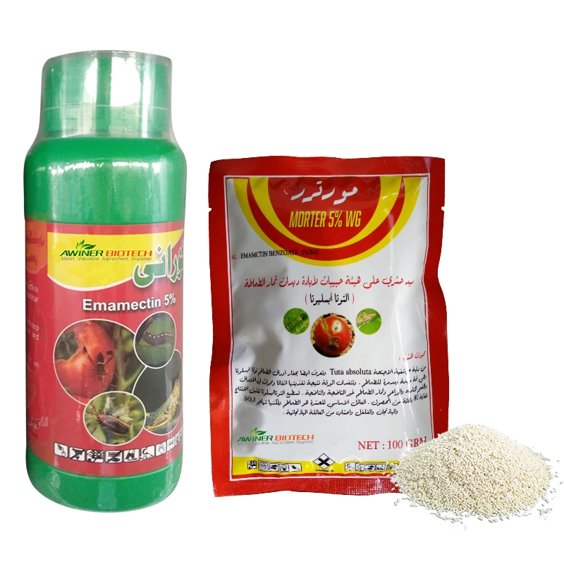 Эмамектин бензоат 5sg гранулированный 10 70tc технический 5% wdg 1,9 ec cair бензоат эмамектин бензоат 5% 5 пестицидов для сельского хозяйства