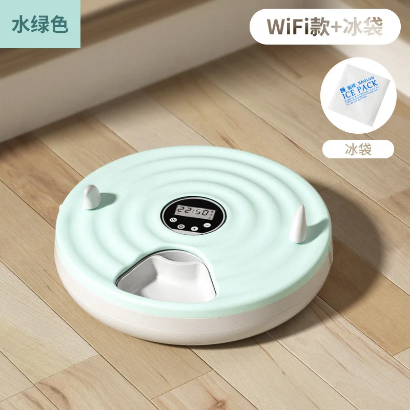 Separate plate pet feeder automatic Timed and quantitative intelligent feeding machine dog automatic feeding plate