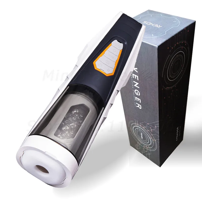 New Powerful Automatic Male Masturbator Intelligent Telescopic Rotation AV Voice Sex Toys Real Vagina Electric Climax For Men