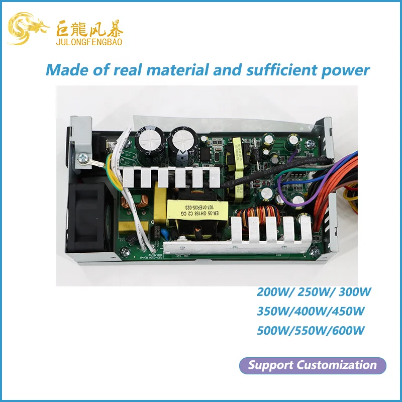 High quality Flex 1U 250W power supply 300W 400W 500W ATX mini switching pc power supply for server psu with 4cm cooling fan